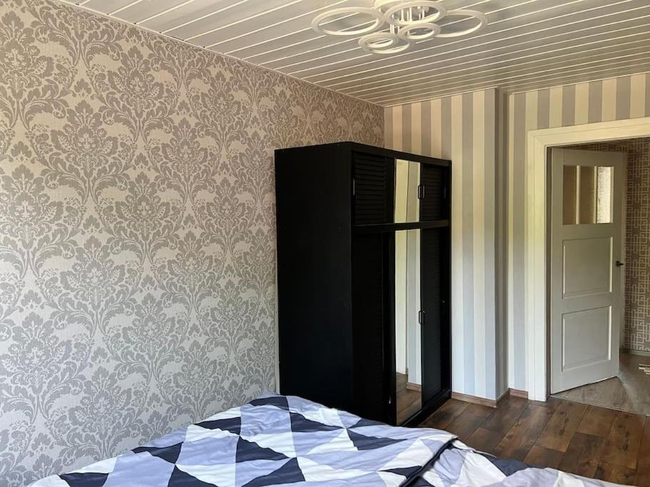 Schoene Im Zentrum * Hof (Bavaria)